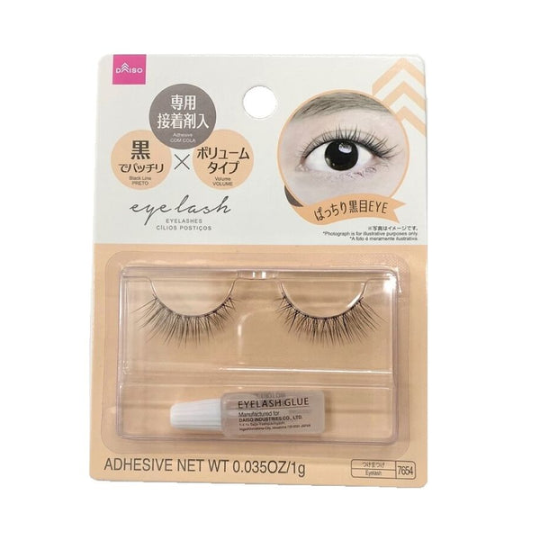 アイラッシュ（ブラック軸、接着剤付、N01） - 100均 通販 ダイソー