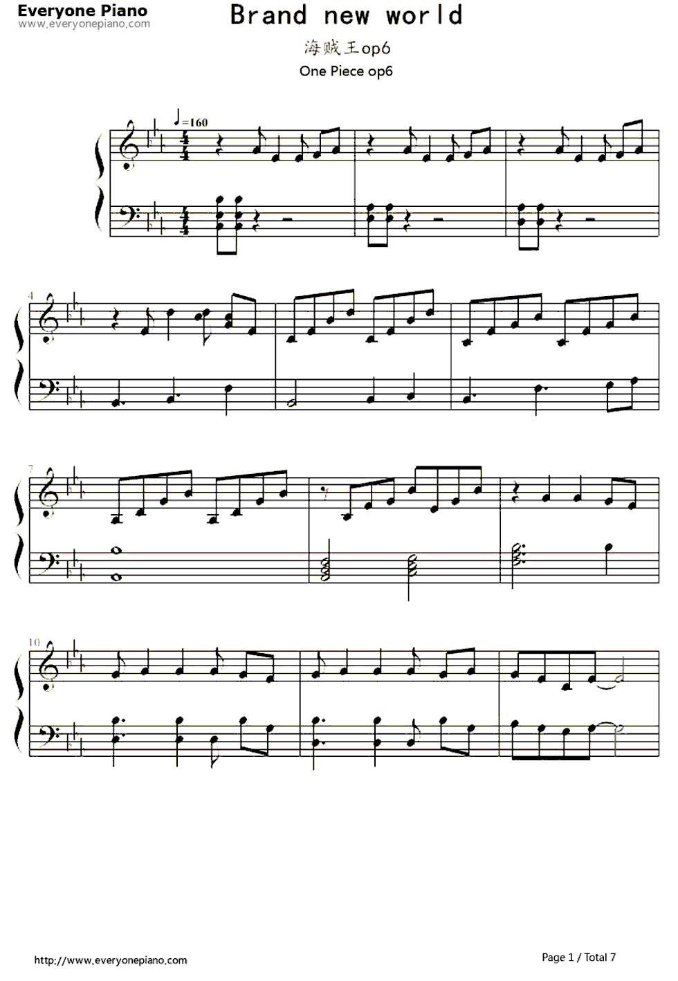 BRAND NEW WORLD-ONE PIECE OP6五線譜プレビュー