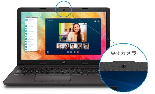 HP 255 G7 製品詳細・スペック - ノートパソコン・PC通販 | 日本HP