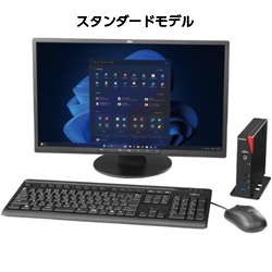 富士通 デスクトップパソコン（PC） ESPRIMO（エスプリモ）最新