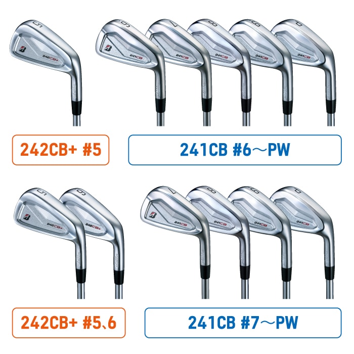 241CB アイアン | BRIDGESTONE GOLF -ブリヂストンゴルフ-