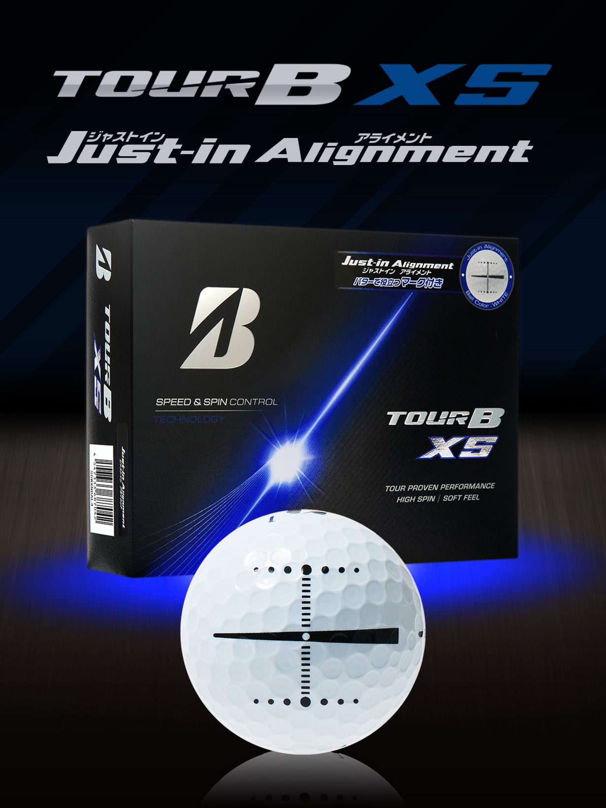 2月6日発売】TOUR B XS Just-in Alignment（ホワイト） [1ダース：12個