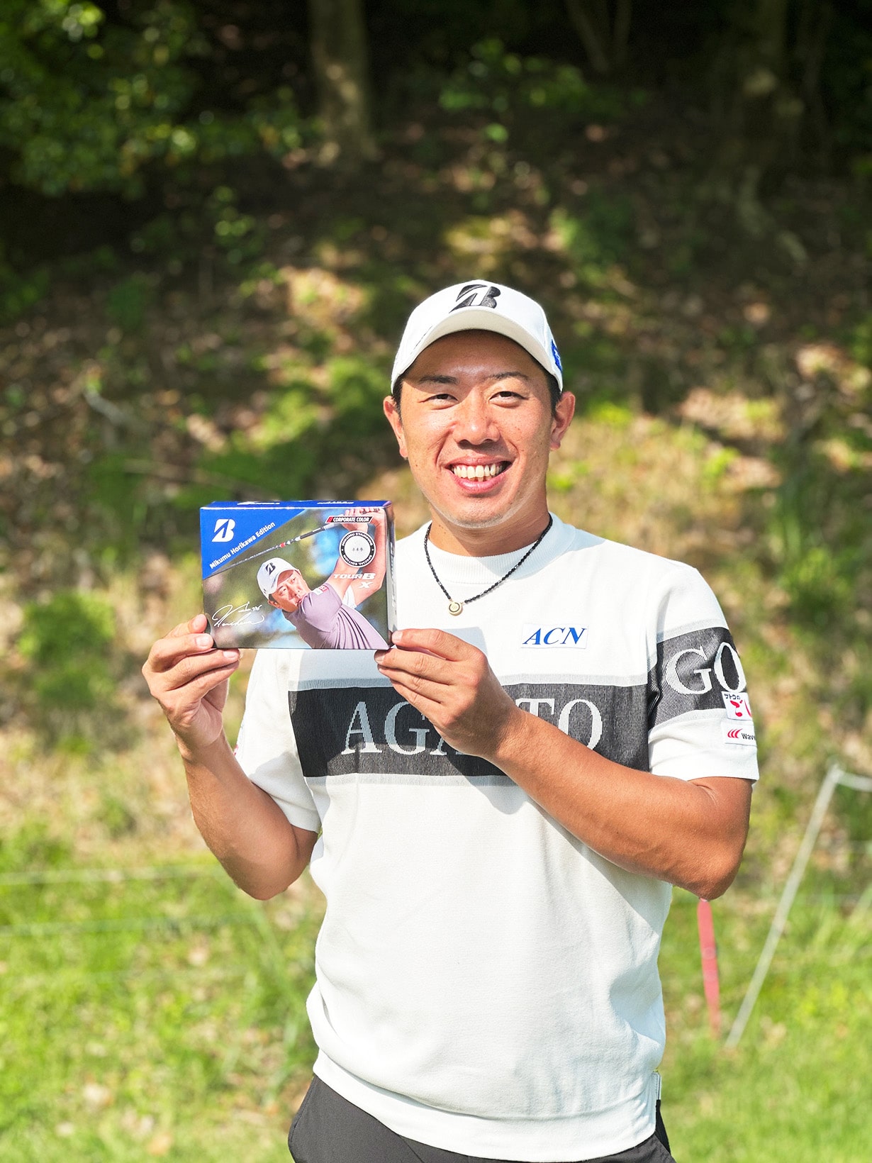 公式オンラインストア限定】堀川未来夢 本人仕様 TOUR B X 2024年