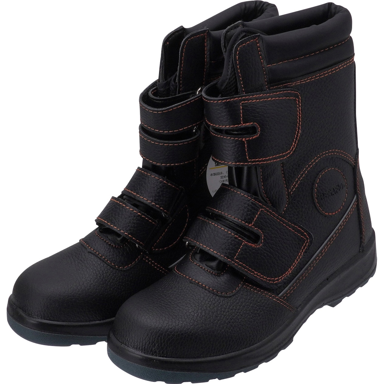 DSF-35-25.0 先芯入りハイカット作業靴 マジックタイプ DSF-035 ミドリ