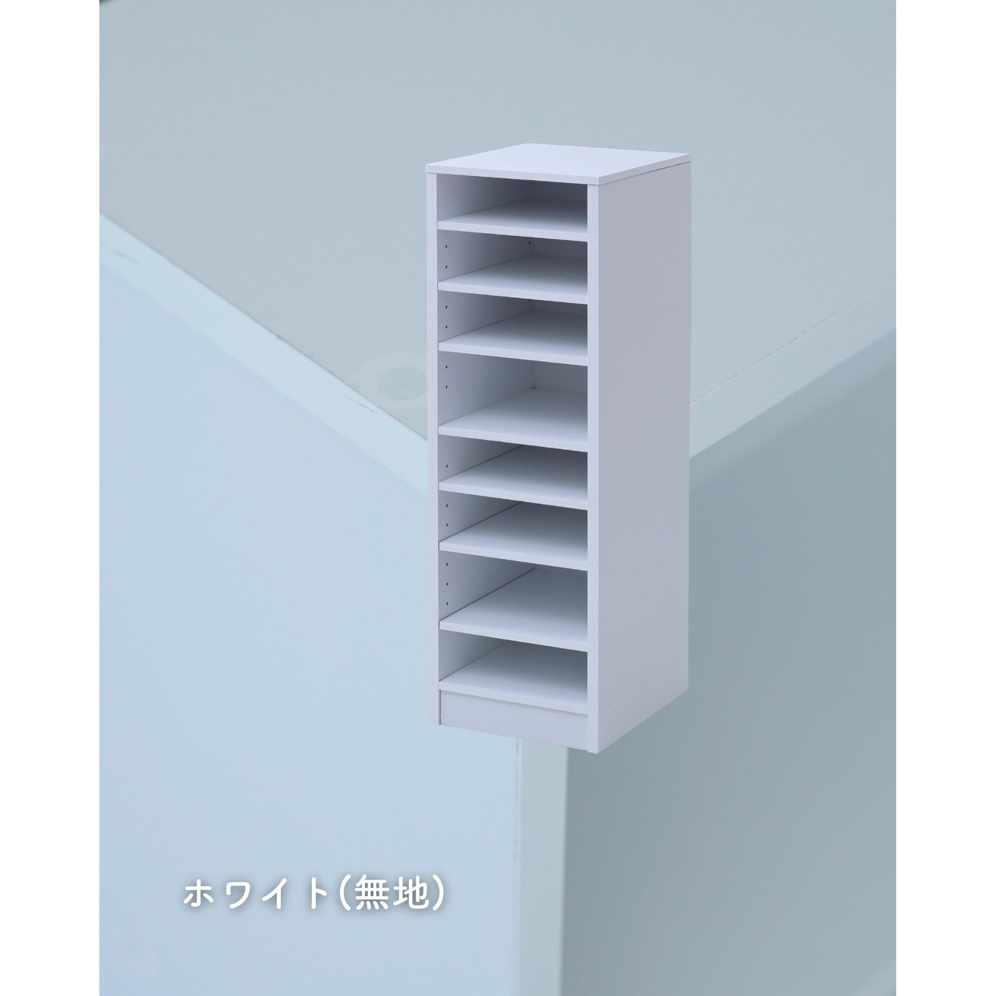 CTB-9030(WH) 書類整理カラーボックス YAMAZEN(山善) 材質:木 ホワイト