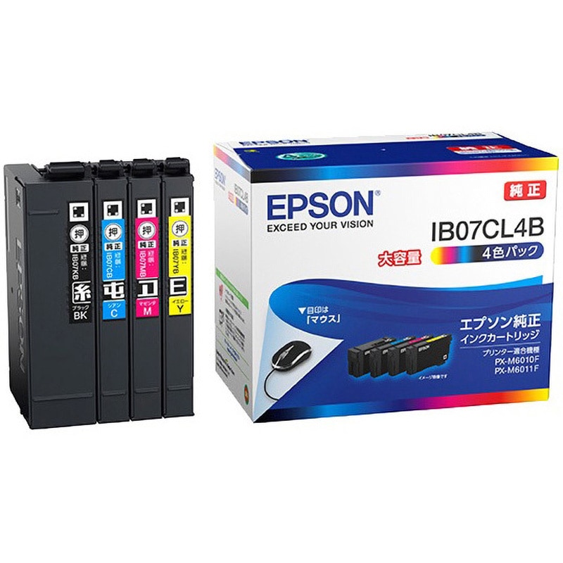 IB07CL4B 純正インクカートリッジ EPSON IB07 EPSON 4色パック 大容量