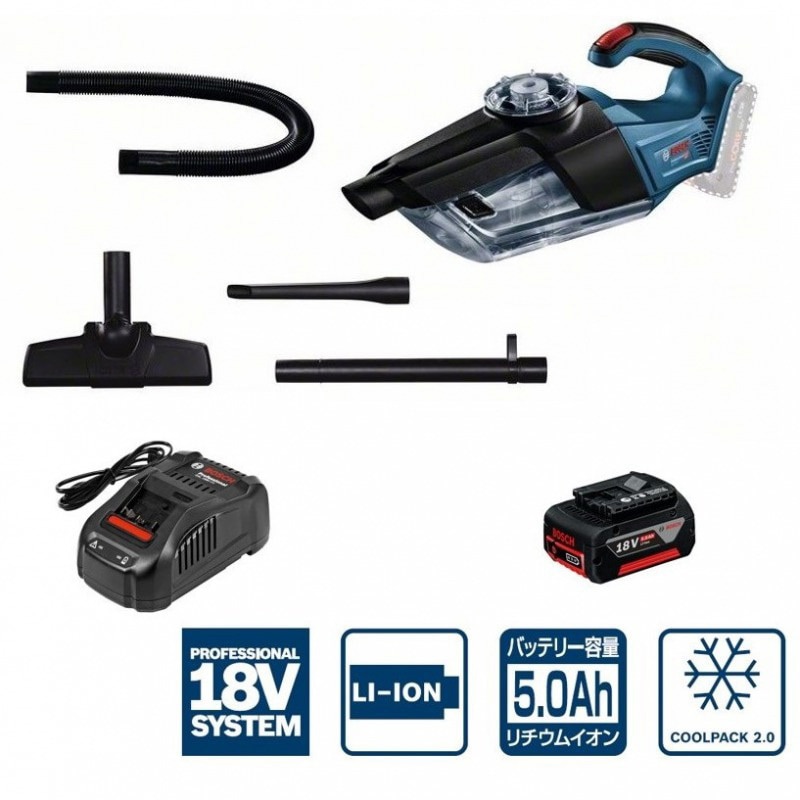 GAS18V-1N 18Vコードレスクリーナー BOSCH(ボッシュ) 商品タイプ5.0Ah
