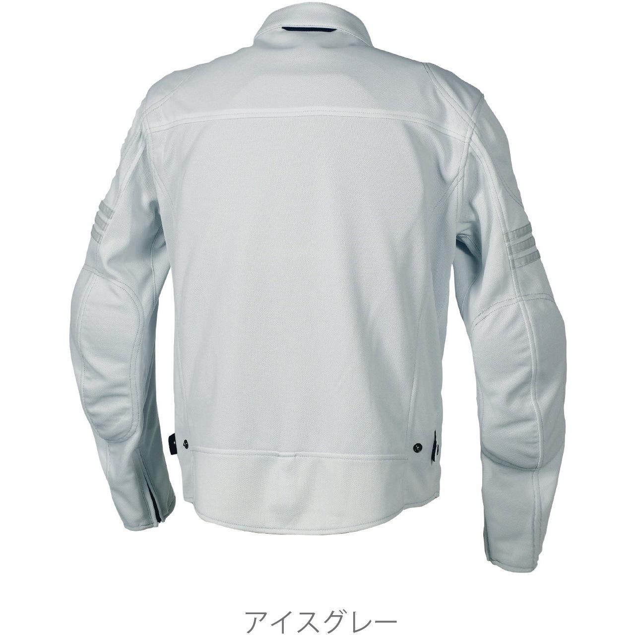 FJ-S210 ベルサージャケット FLAGSHIP(フラッグシップ) 色IceGray