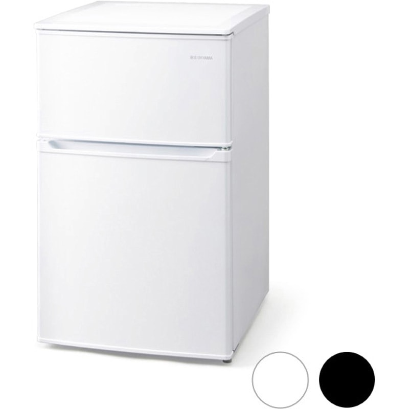 IRSD-9B-W 冷凍冷蔵庫90L 1台 アイリスオーヤマ 【通販モノタロウ】