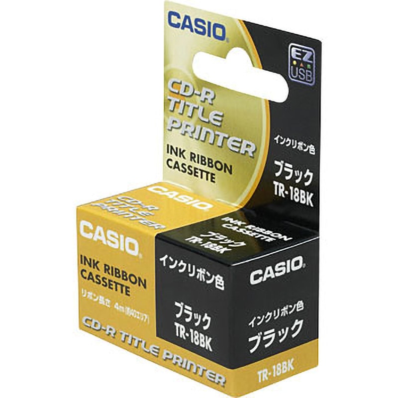 TR-18BK ディスクタイトルプリンター専用インクリボンカセット 1個