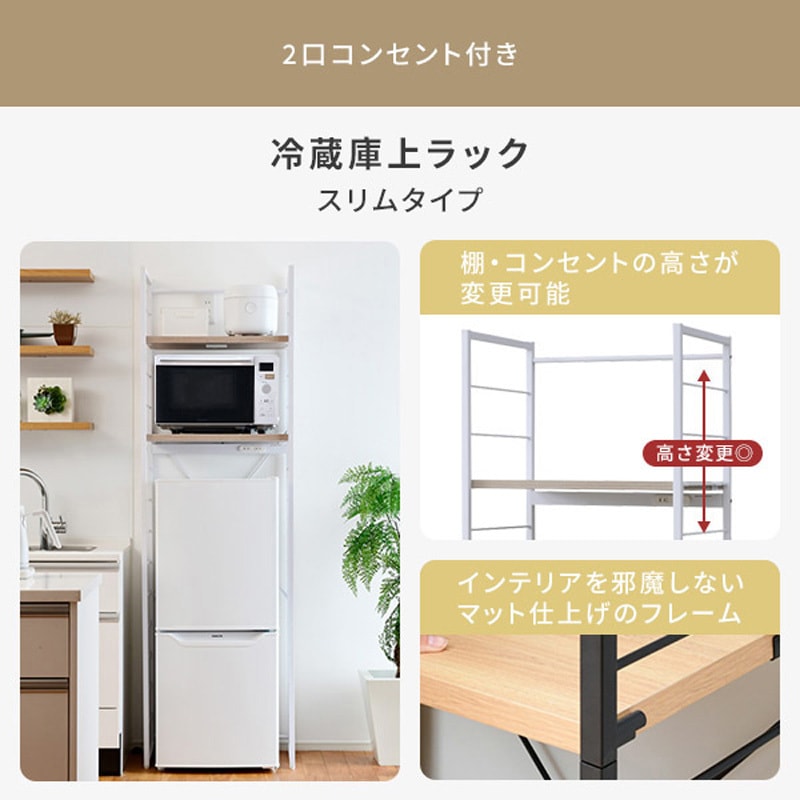 高年式】お任せ3点セット 一人暮らし用 冷蔵庫、洗濯機、炊飯器or電子