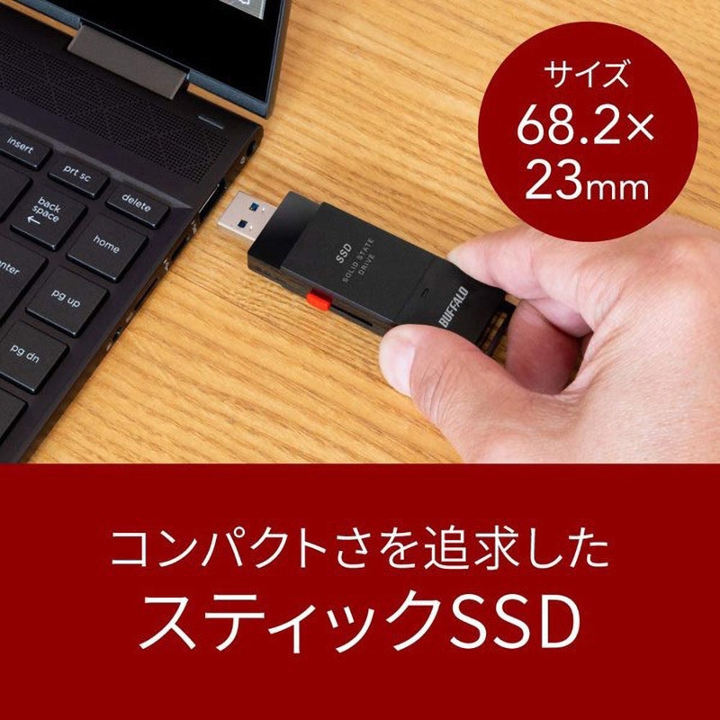SSD-PUT1.0U3BC/D 外付けSSD ポータブル USB3.2 Gen1 スティック型 TV