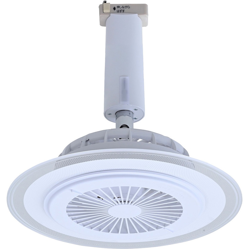 EFLC-100VR LEDシーリングファン YAMAZEN(山善) 演色指数80以上Ra 調色