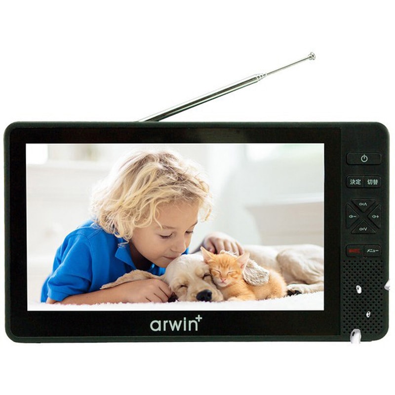 ABW-7BK 7インチ防水テレビ&ラジオ 1台 ダイアモンドヘッド 【通販