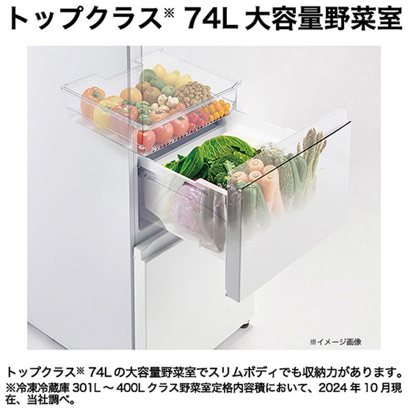 🌸ハイアール ノンフロン冷凍冷蔵庫 BR-85A