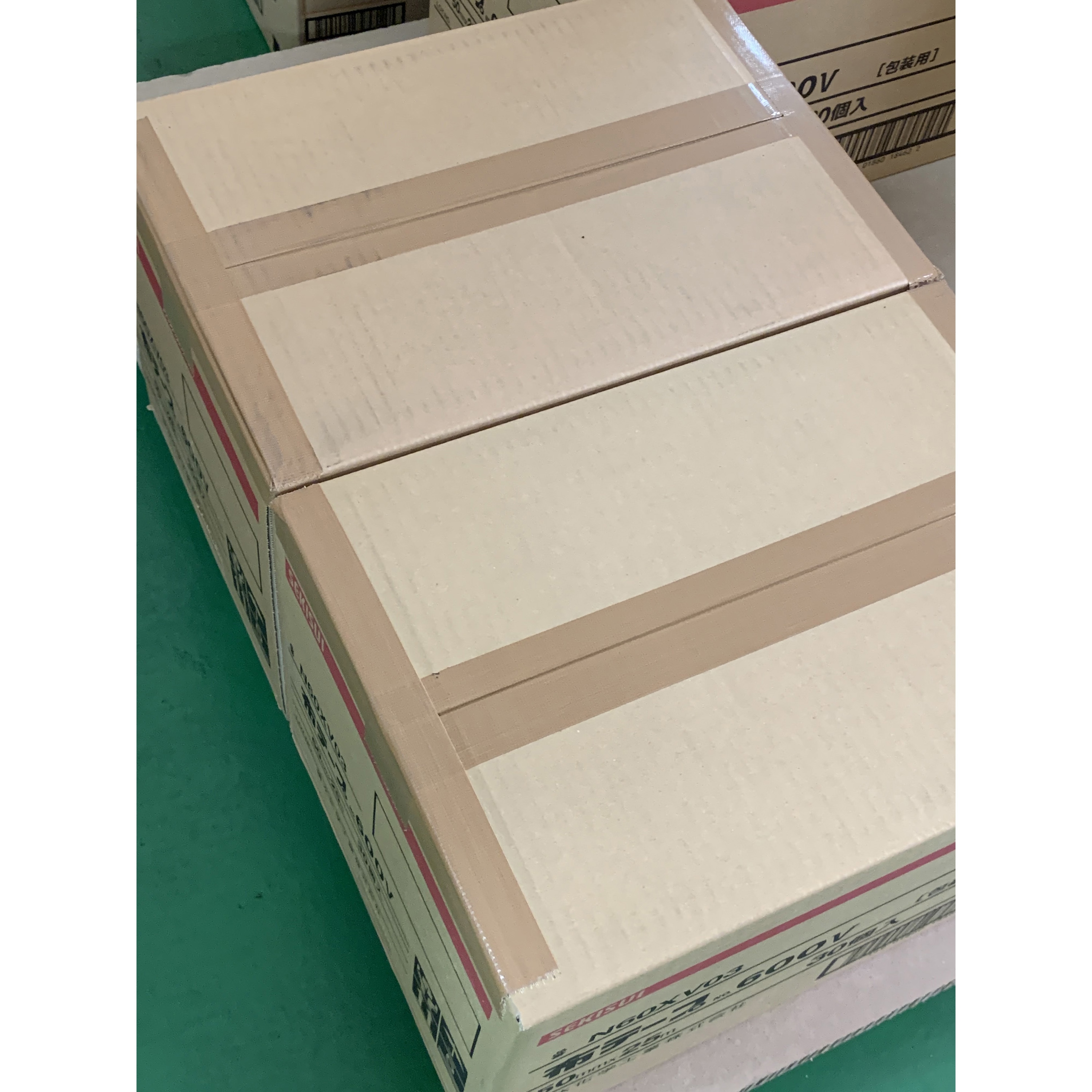 N60XV03 布テープ No.600V セキスイ 梱包用 スフ基材 クラフト色 幅