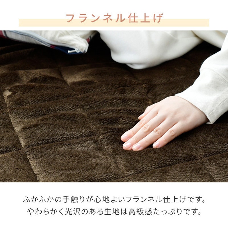 YWP-SD203F(T) 洗える電気敷きパッド 1枚 YAMAZEN(山善) 【通販