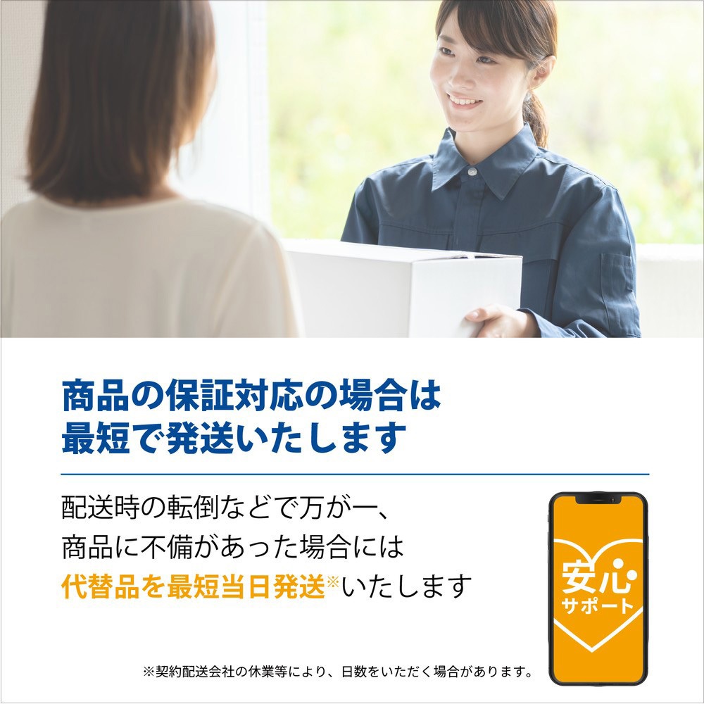 N-Q105/A4 アイドリングストップ車用バッテリー caos(カオス) A4