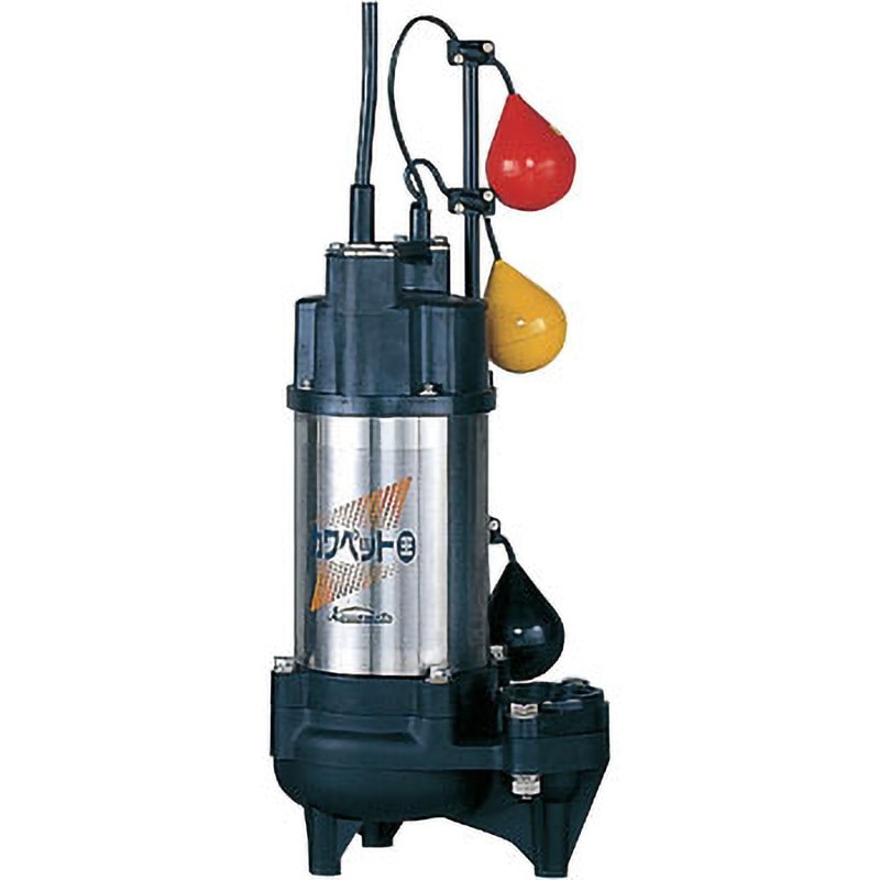 WUO4-506-0.4TLN 汚物混入水用水中ポンプ WUO4型 川本ポンプ(川本