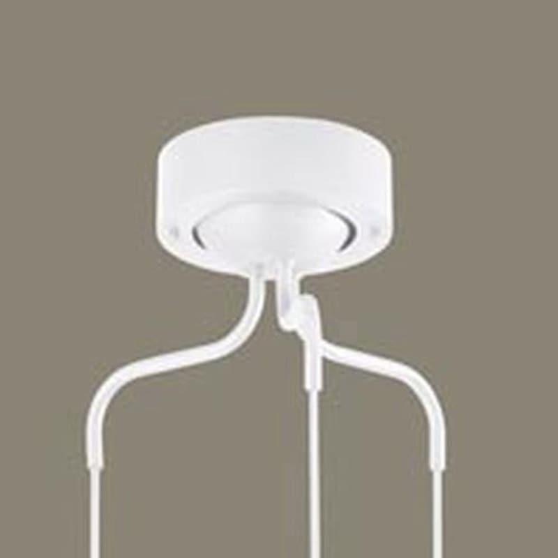 SLB19461W MODIFY 天井吊下型 LED電球交換型 吹き抜け用シャンデリア