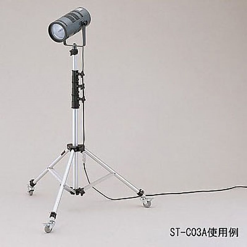 XC-100A 人工太陽照明灯 1個 セリック 【通販モノタロウ】