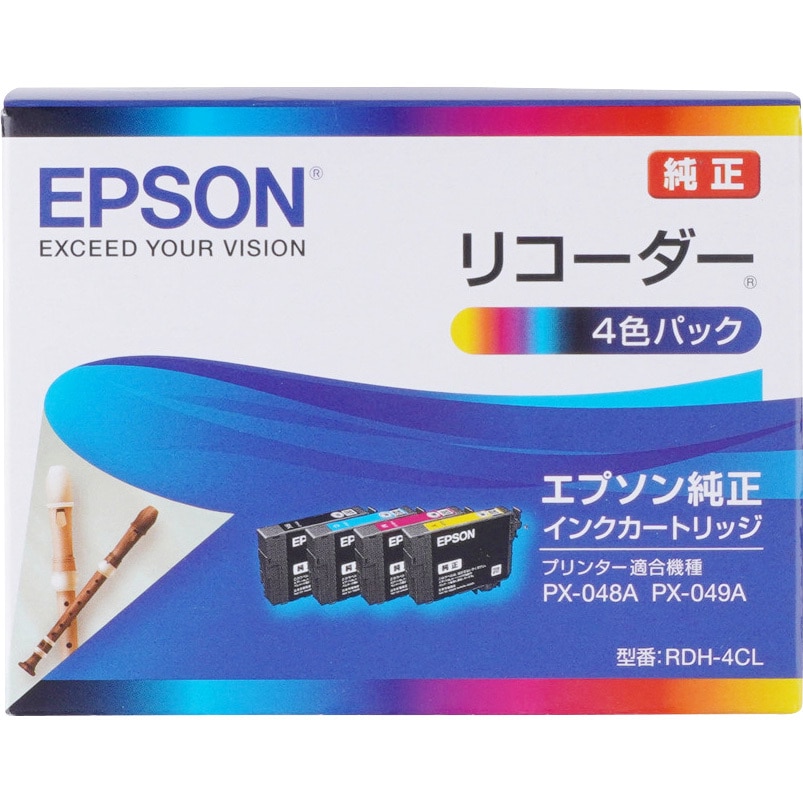 RDH-4CL 純正インクカートリッジ EPSON RDH EPSON PX-048A/049A用