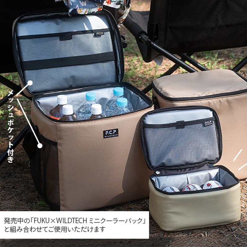 215-AFXP171 TAN カンガルークーラーバッグ 1個 WILDTECH 【通販