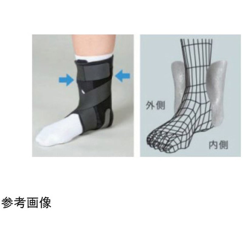 452802 足関節用サポーター エクスエイド アンクルFO SIGMAX(シグ
