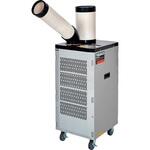 スポットエアコン (スポットクーラー) 【通販モノタロウ】 冷房用品