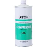 コベルコエクストラオイル20l」のおすすめ人気ランキング【通販