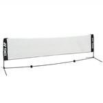 AC354 ソフトテニス練習用ポータブルネット ヨネックス(YONEX