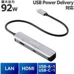 LAN HDMI USB ハブ」のおすすめ人気ランキング【通販モノタロウ】