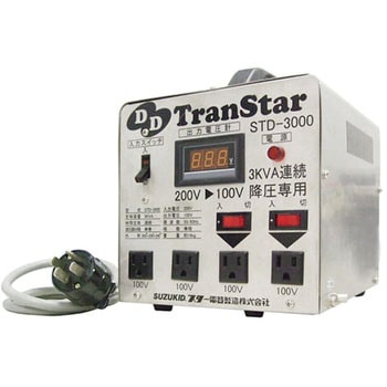 スター電器 ポータブル降圧変圧器 ダウントランス 3000W STH-320A