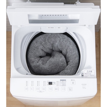 ITW-70A01-W 全自動洗濯機 7kg 1台 アイリスオーヤマ 【通販モノタロウ】