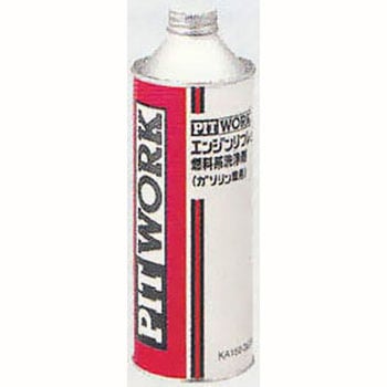 KA150-36090 エンジンリフレッシュ 燃料系洗浄剤 1本(360mL) PITWORK