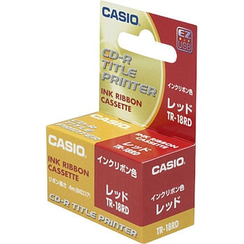 ディスクタイトルプリンター専用インクリボンカセット カシオ計算機 CD