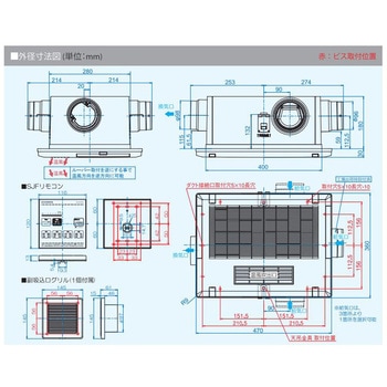BF-532SJF 浴室換気乾燥暖房機 2室換気 ローコストタイプ 1台 高須産業