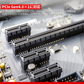 LGY-PCIE-MG3 10GbE対応PCI Expressバス用LANカード BUFFALO