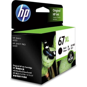 純正インクカートリッジ HP 67XL HP(日本ヒューレット・パッカード) HP