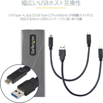 M2-USB-C-NVME-SATA USB-C - M.2 NVMe & M.2 SATA SSD 外付けケース