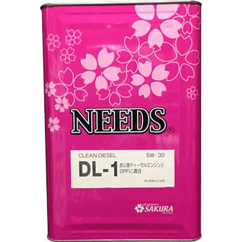 5W-30 ディーゼルエンジンオイルDL-1 NEEDS SAE:5W-30 - 【通販
