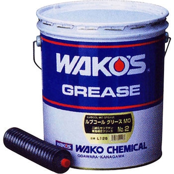 L120 ルブコールグリース LCG-MO2 WAKO'S(ワコーズ) 1本(400g) L120