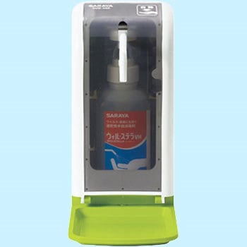 41996 ノータッチ式ディスペンサー 本体 SARAYA(サラヤ) タンク容量
