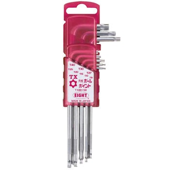 TXBH-S8 ヘクサロビュアボールポイントレンチ エイト いじり止め穴付
