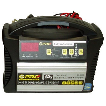 OP-0002 バッテリーチャージャー 1台 オメガ 【通販モノタロウ】