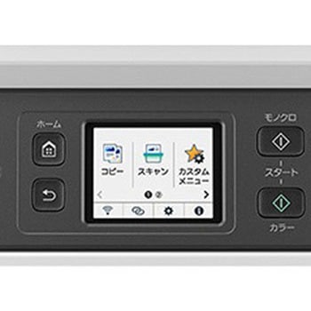 GX4030 インクジェット複合機 GX4030 Canon 色数4色顔料(特大容量