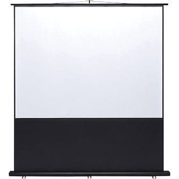 プロジェクタースクリーン(床置き式) サンワサプライ 【通販モノタロウ】