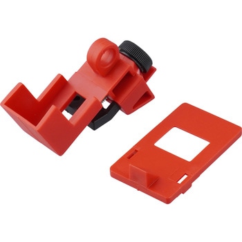 ブレーカーロックアウト 日本緑十字社 【通販モノタロウ】