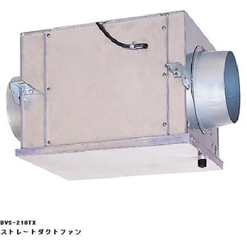 ストレートダクトファン(厨房形) 東芝キヤリア 【通販モノタロウ】