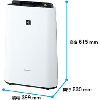 KC-F50-W 高濃度プラズマクラスター7000 加湿空気清浄機 1台 シャープ